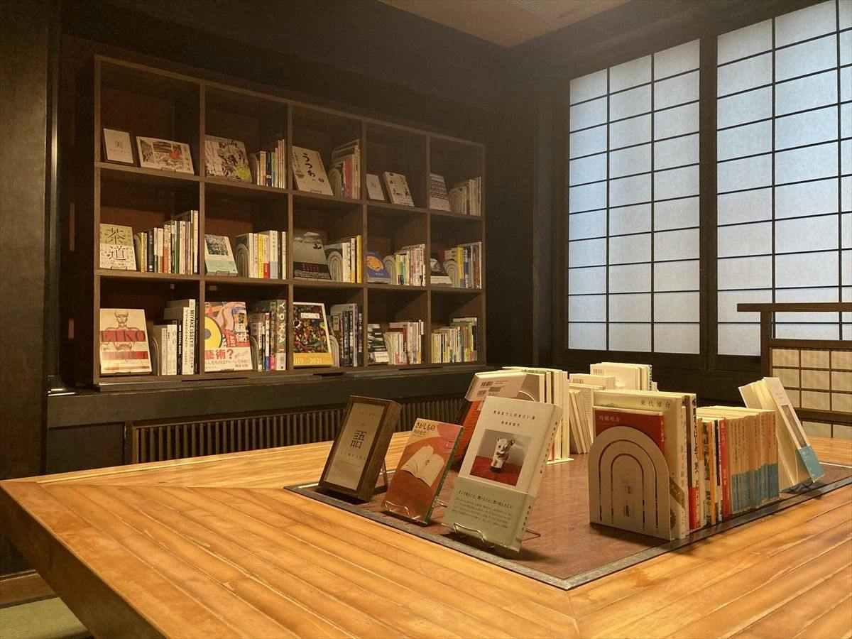 Hiranoya Ryokan & Sauna