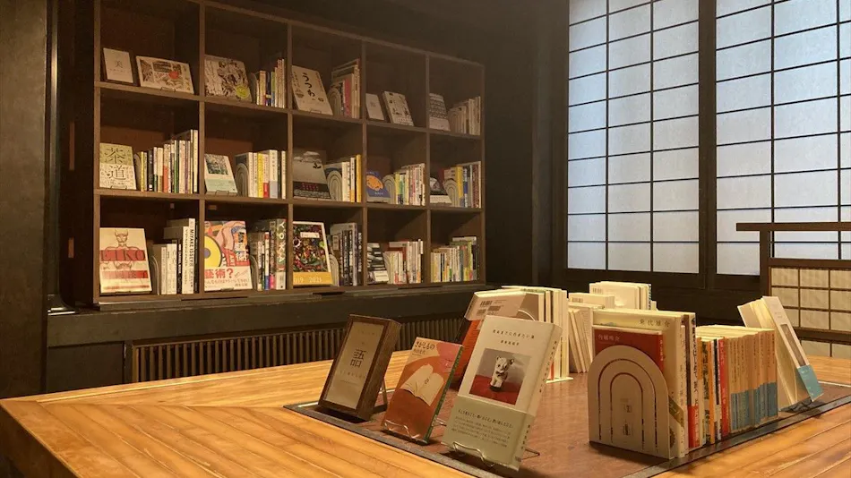 Hiranoya Ryokan & Sauna