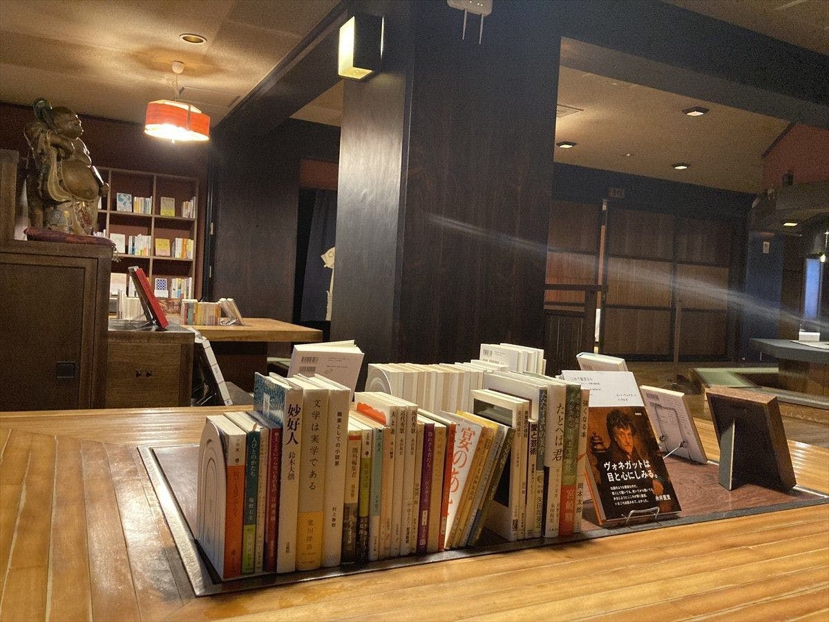 Hiranoya Ryokan & Sauna