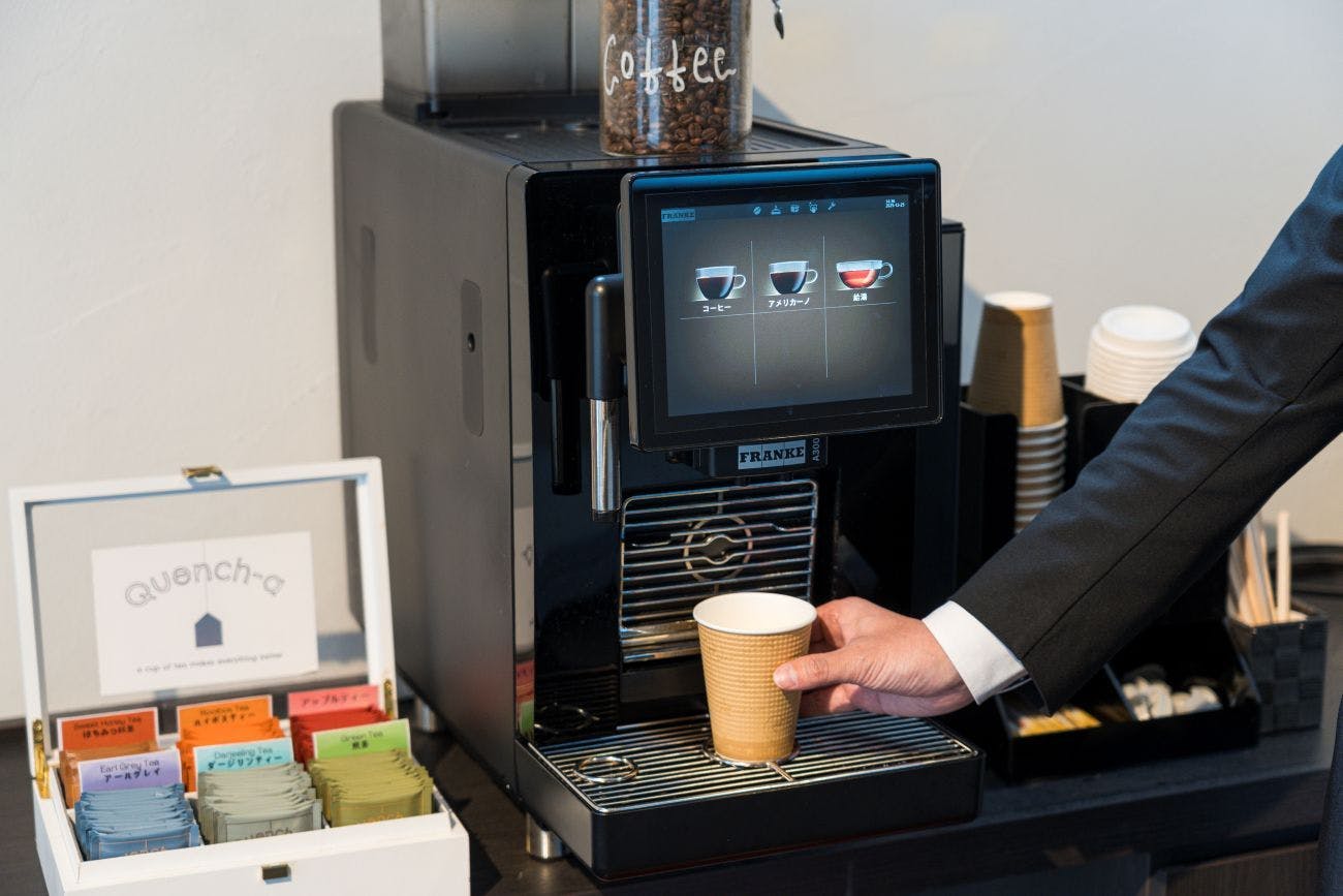 เรามีบริการกาแฟฟรีสำหรับคุณ