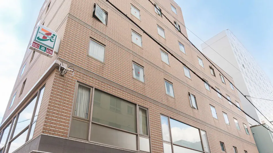 Court Hotel Fukuoka Tenjin