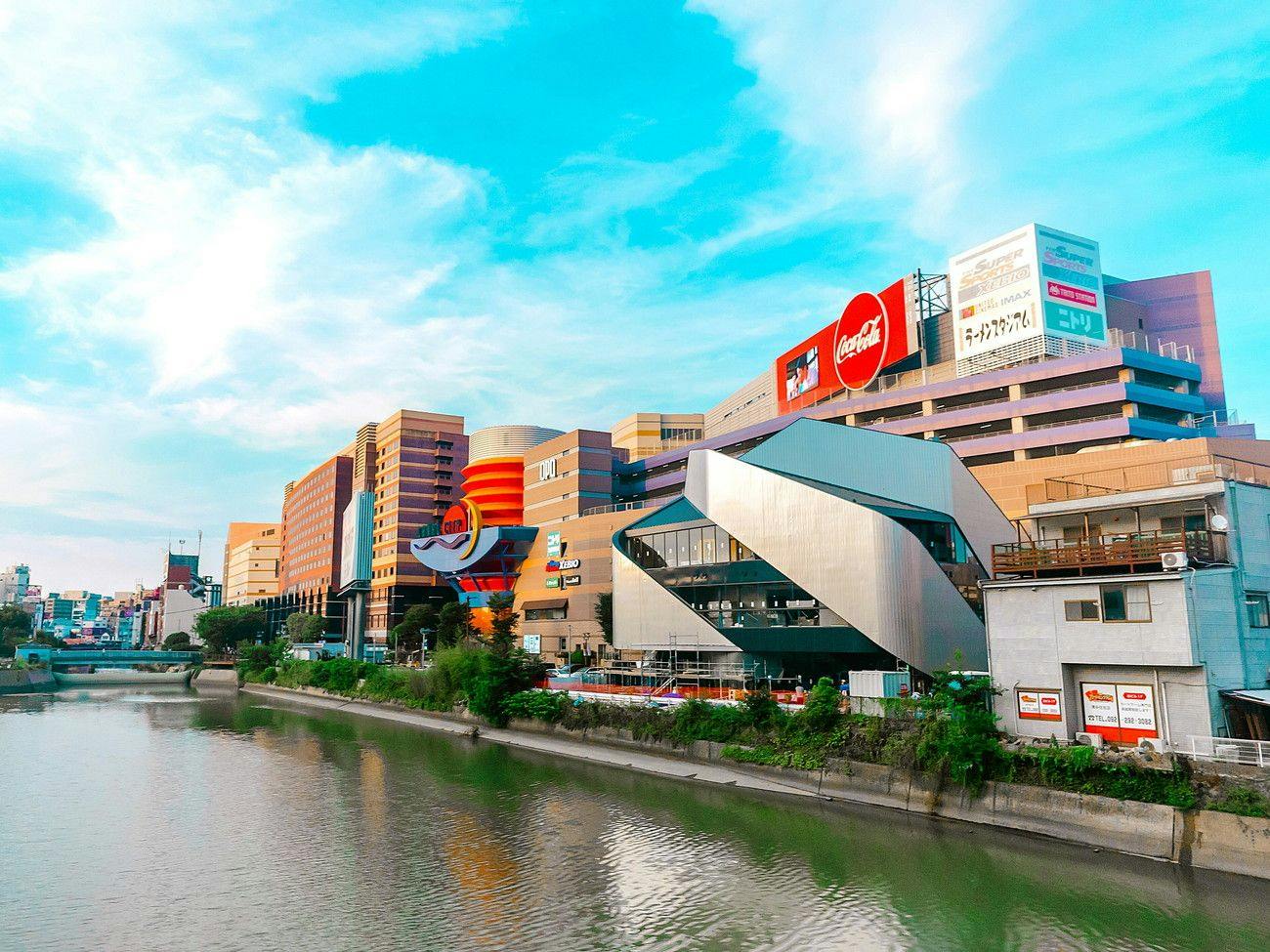 APA HOTEL Fukuoka Tenjin