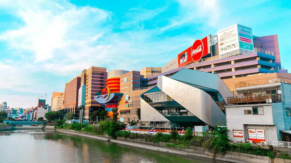 APA HOTEL Fukuoka Tenjin