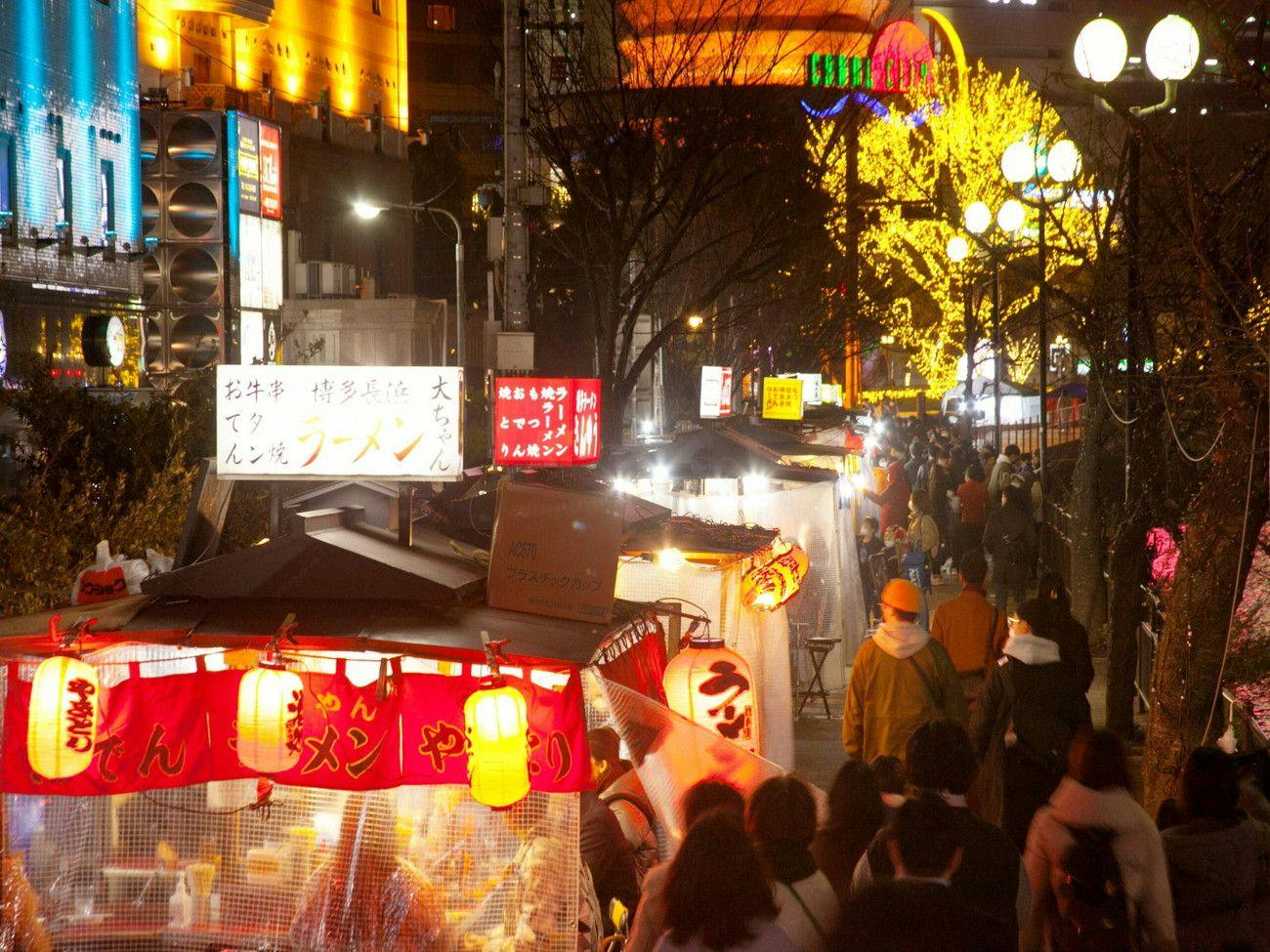 APA HOTEL Fukuoka Tenjin