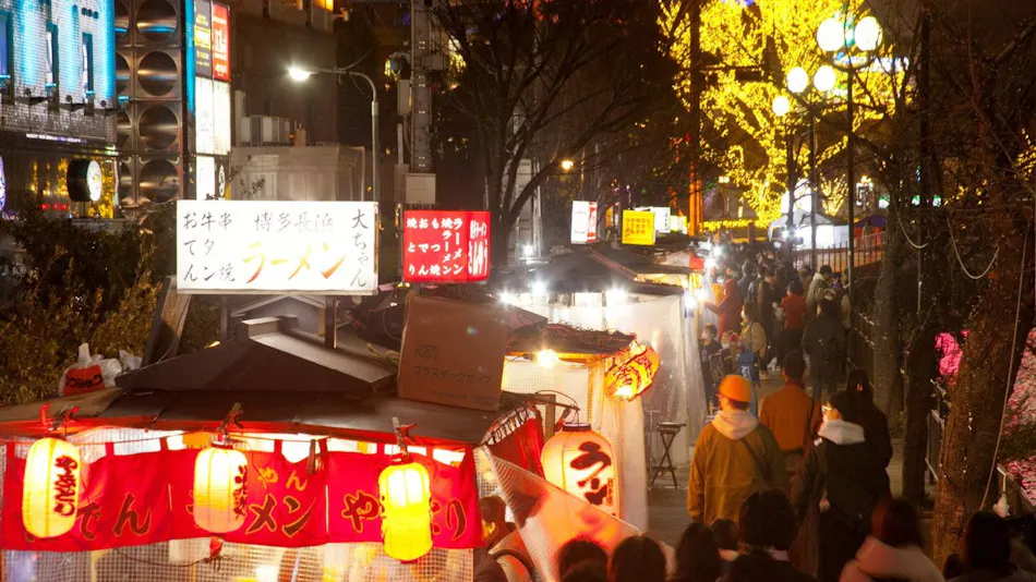 APA HOTEL Fukuoka Tenjin