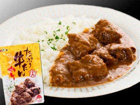 ホテルグリーンシティ