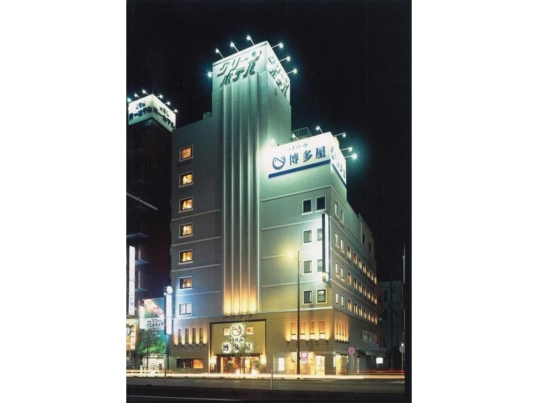 佐世保駅に近いホテル 旅館 12選 お得に宿泊予約 Yahoo トラベル