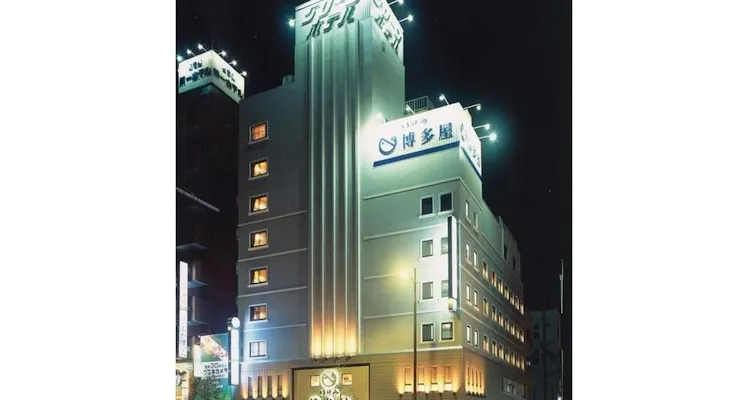 夕食はレストラン 佐世保駅の近いホテル 旅館 お得に宿泊予約 Yahoo トラベル 夕食はレストラン 佐世保駅の近いホテル 旅館 お得に宿泊予約 Yahoo トラベル