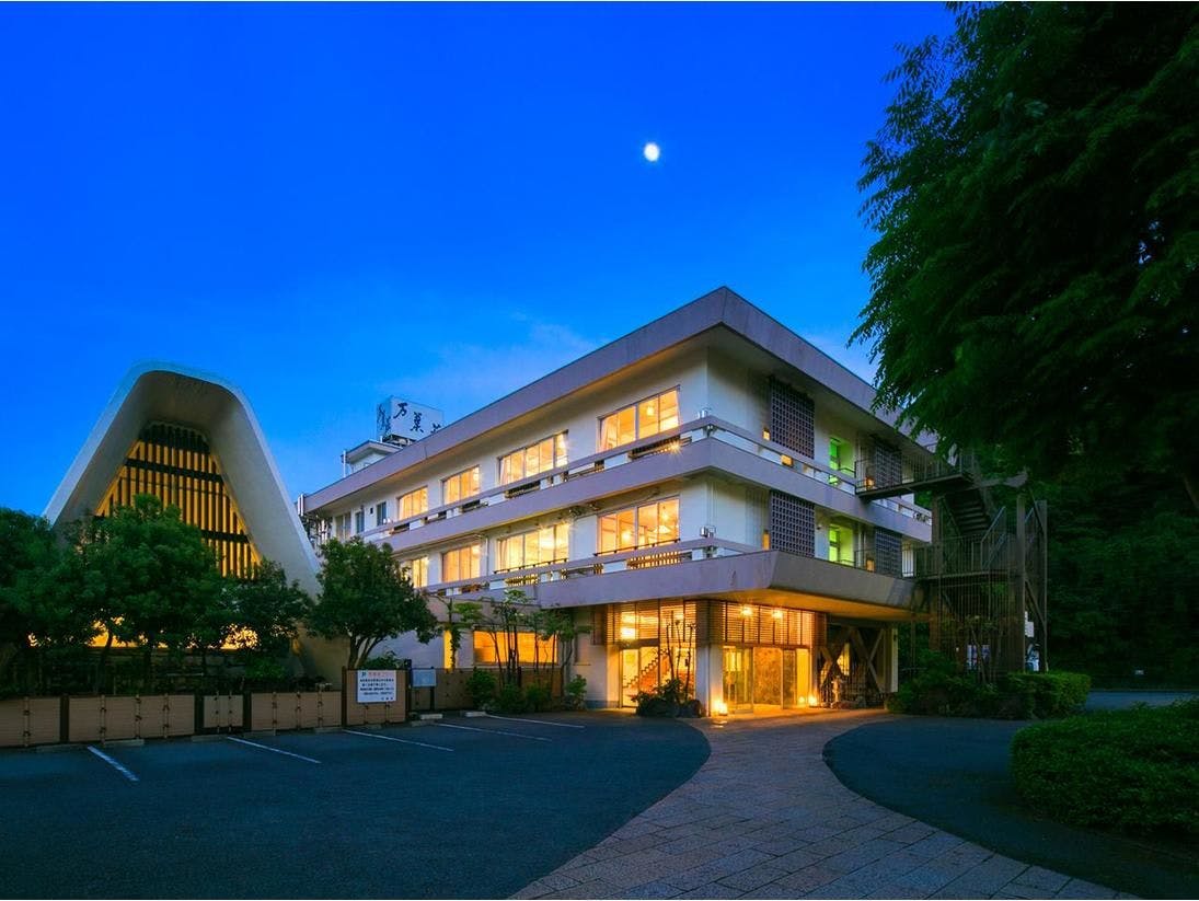 Forest Resort Yugawara Manyoso