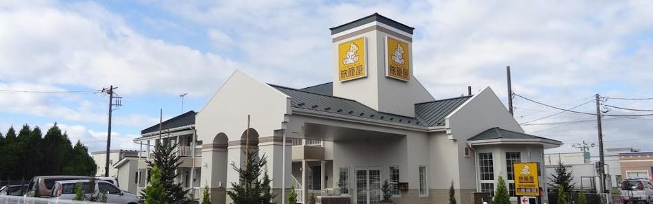 ファミリーロッジ旅籠屋 神栖店 宿泊予約なら Yahoo トラベル ファミリーロッジ旅籠屋 神栖店 宿泊予約なら Yahoo トラベル