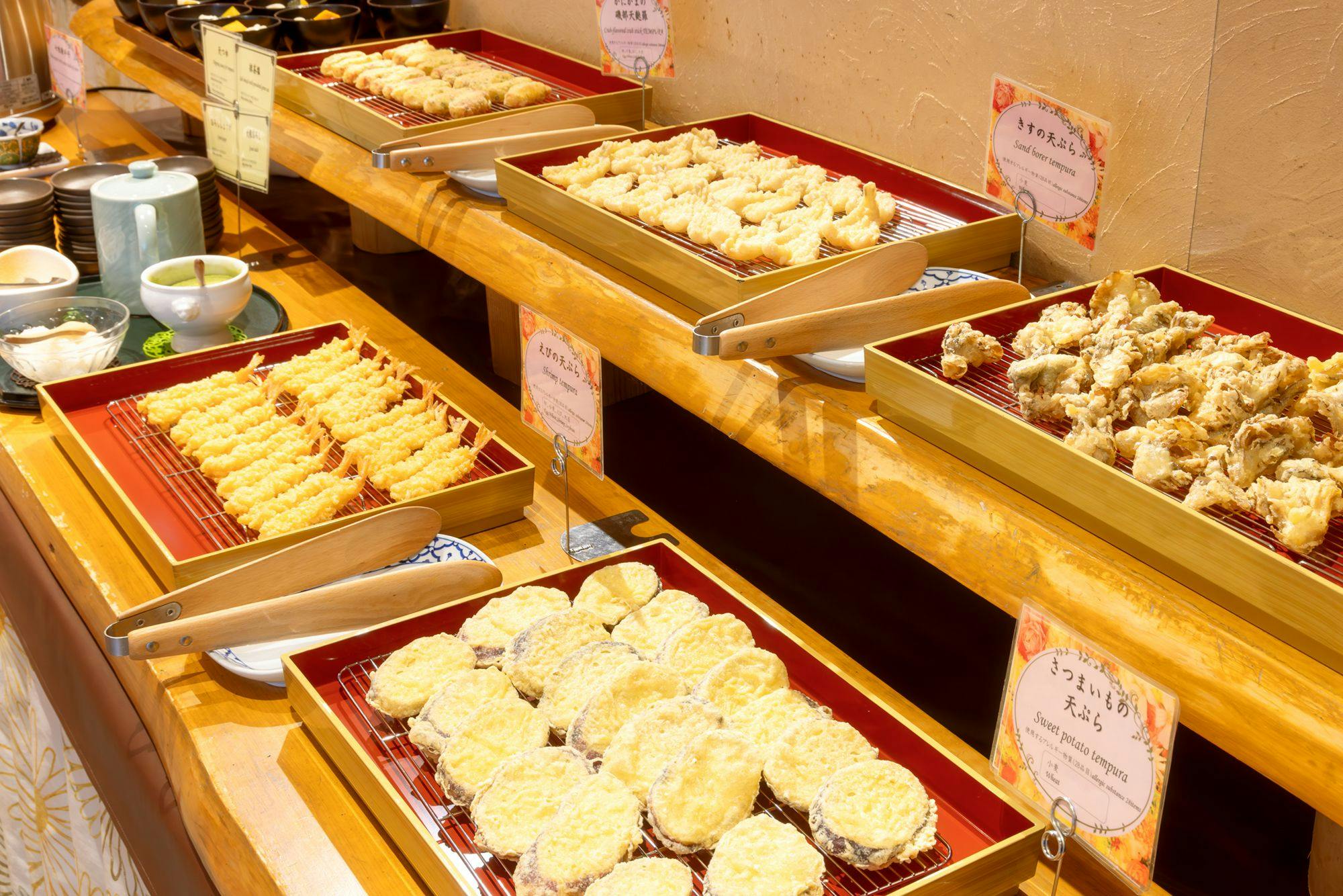 Fuji Premium Resort