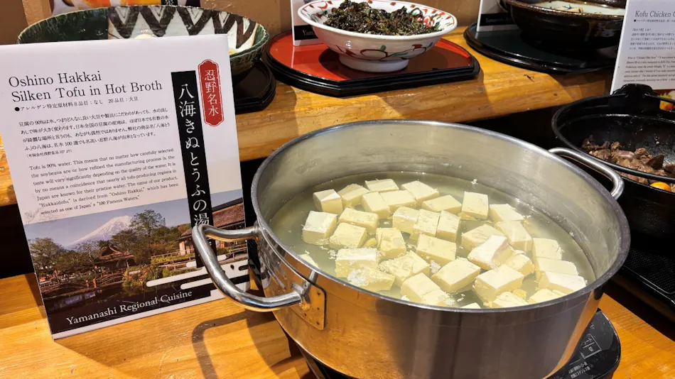 Fuji Premium Resort