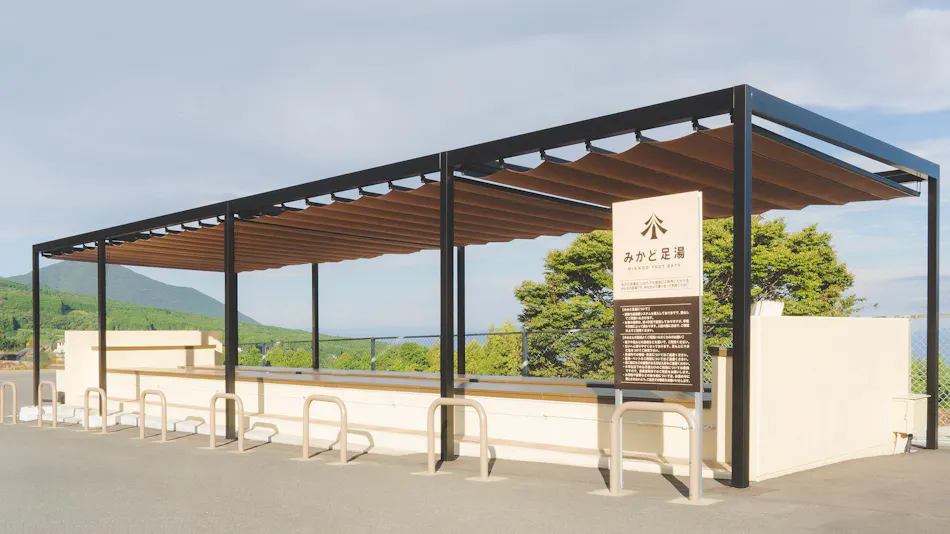 Unzen Mikado Hotel