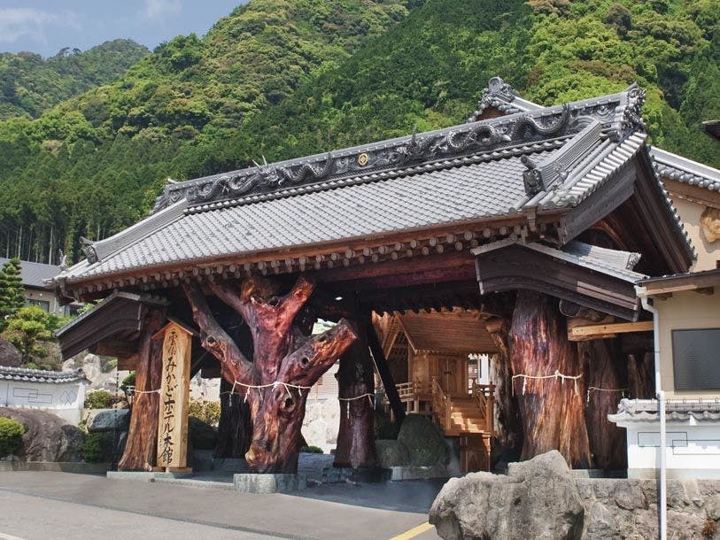 大野木場監視所 大野木場砂防みらい館 長崎 おすすめの人気観光 お出かけスポット Yahoo トラベル