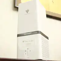 ให้ยืม 'เครื่องกำเนิดไอออนพลาสมาคลัสเตอร์'