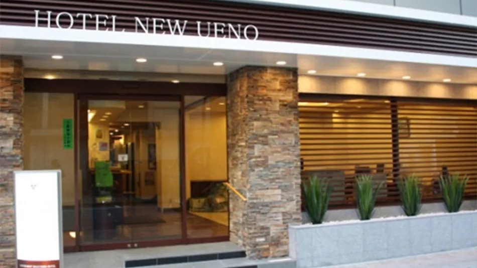 Hotel New Ueno