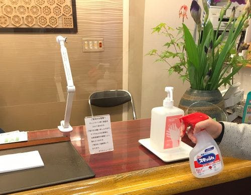 新型コロナウィルス感染予防対策