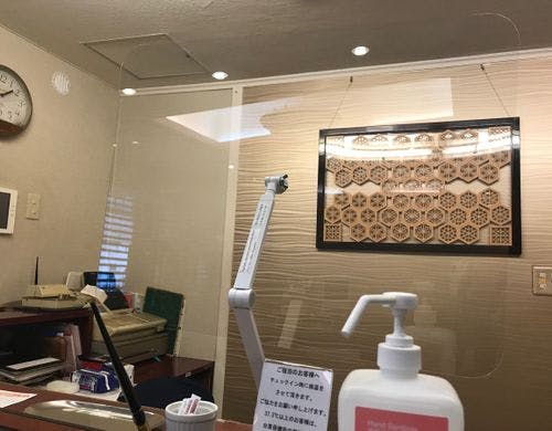 新型コロナウィルス感染予防対策