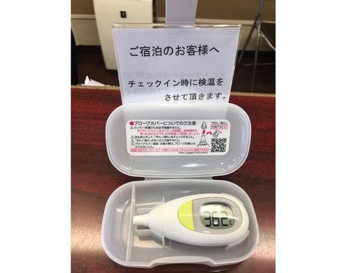 新型コロナウィルス感染予防対策