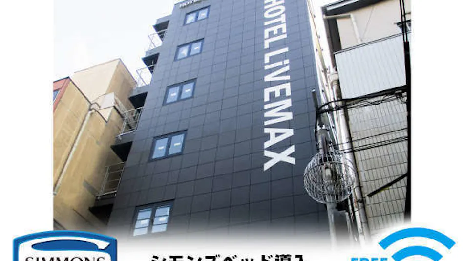 Hotel Livemax Umeda Douyama