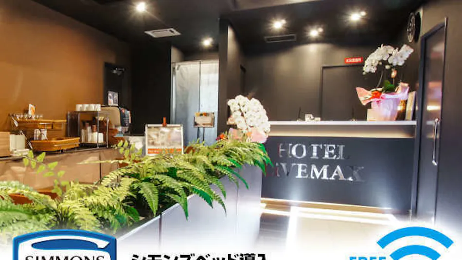 Hotel Livemax Umeda Douyama