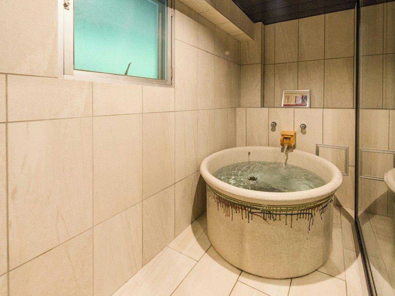 Livemax Resort Hakone Sengokuhara