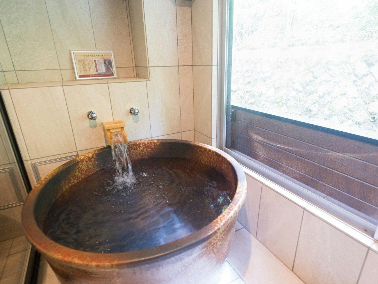 Livemax Resort Hakone Sengokuhara