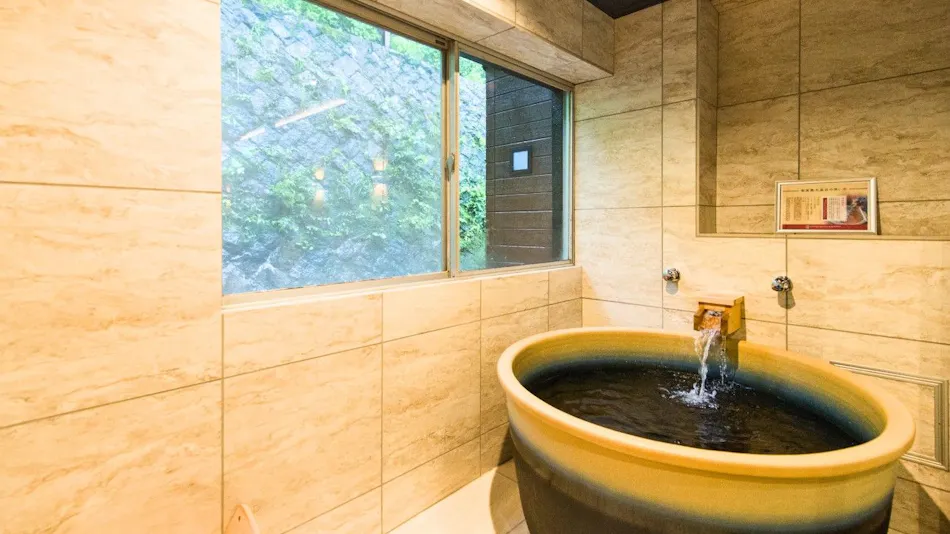 Livemax Resort Hakone Sengokuhara