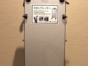 ホテルリブマックス三原駅前