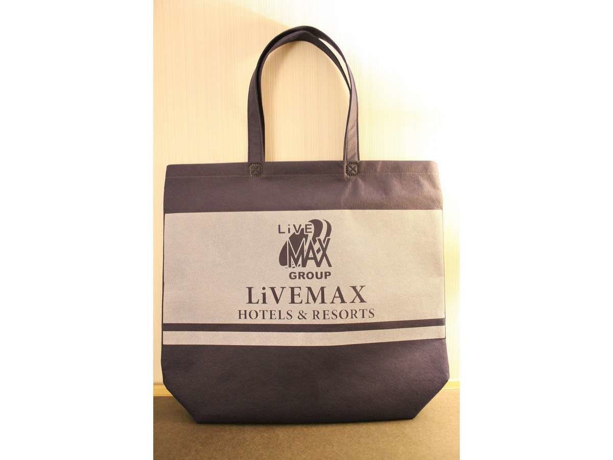 บริการยืมถุงซักผ้าฟรีที่แผนกต้อนรับ