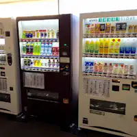 มีตู้จำหน่ายสินค้าอัตโนมัติที่ชั้น 1