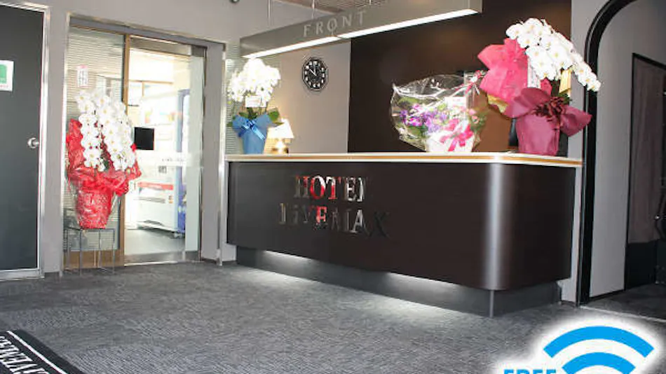 Hotel Livemax Budget Mihara Ekimae