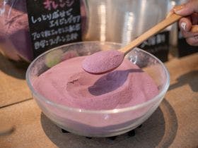 宇和島オリエンタルホテル