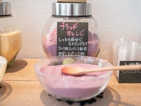 宇和島オリエンタルホテル