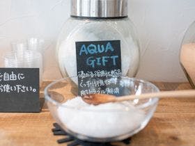 宇和島オリエンタルホテル