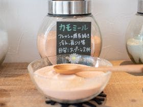 宇和島オリエンタルホテル