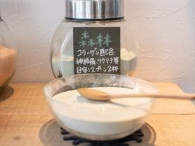 宇和島オリエンタルホテル