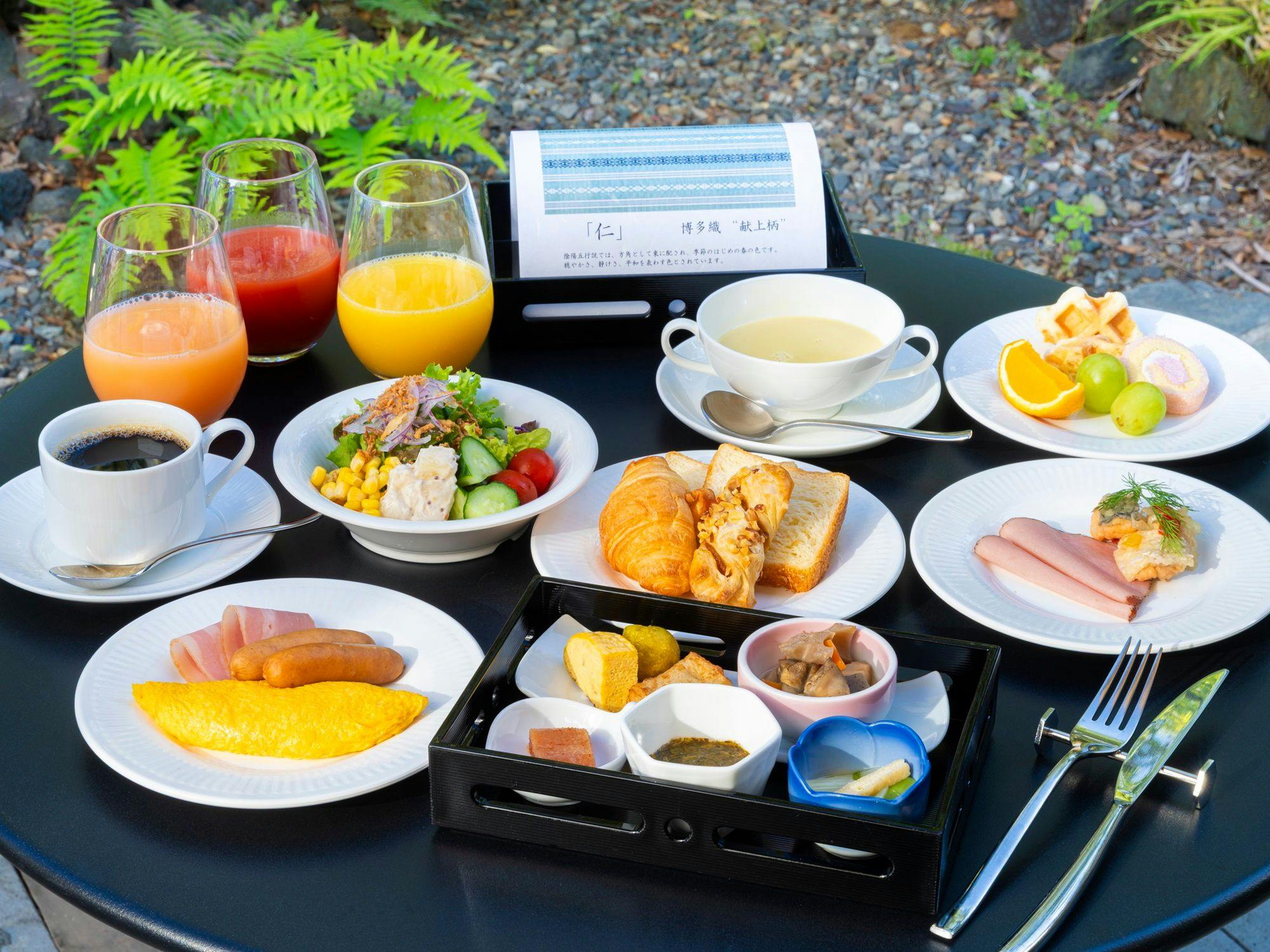 KKR Hotel Hakata (Federation of National Public Service Personnel Mutual Aid Associations Fukuoka Mutual Aid Hall)