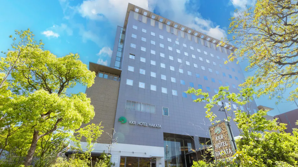 KKR Hotel Hakata (Federation of National Public Service Personnel Mutual Aid Associations Fukuoka Mutual Aid Hall)