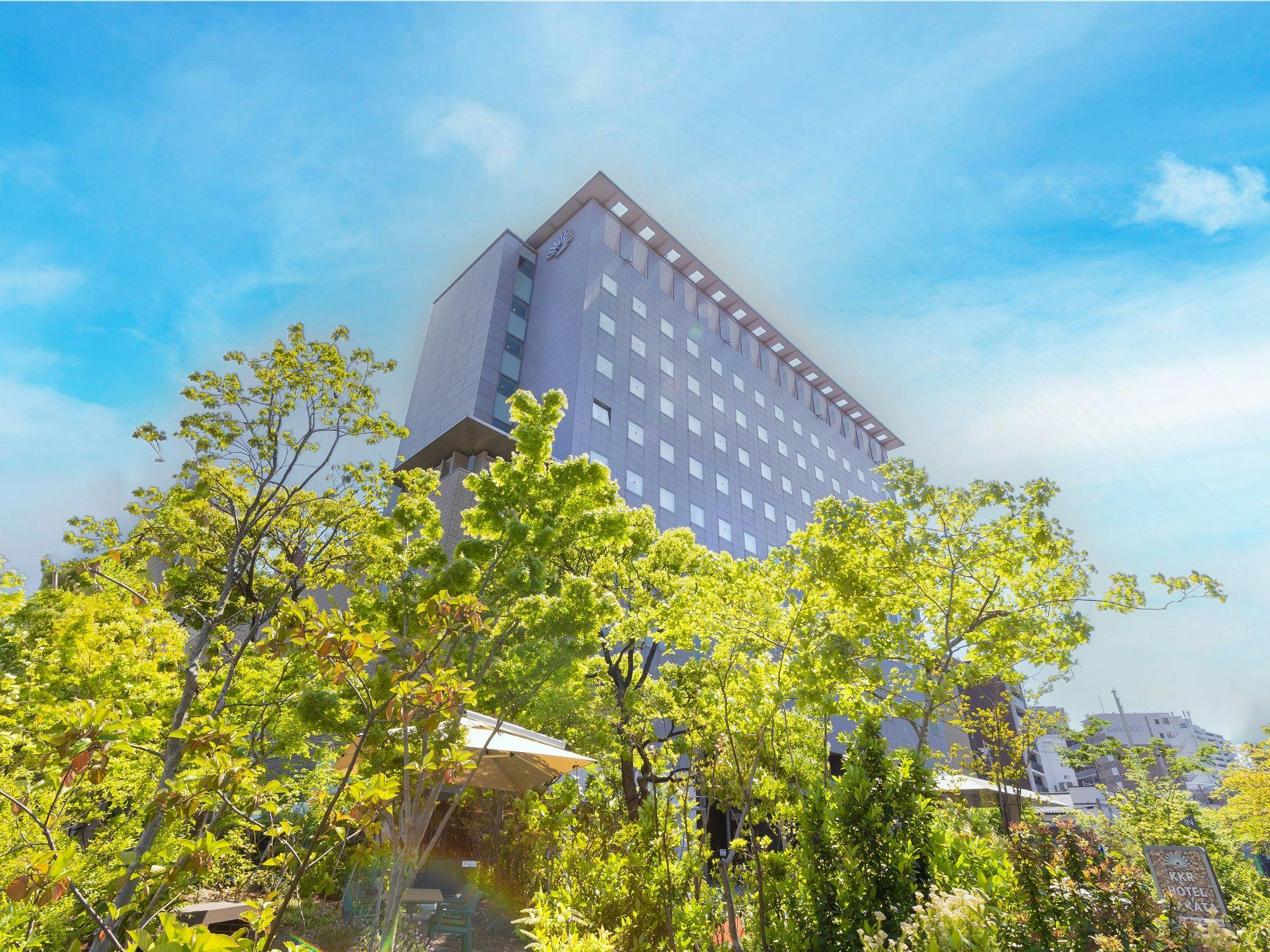 KKR Hotel Hakata (Federation of National Public Service Personnel Mutual Aid Associations Fukuoka Mutual Aid Hall)