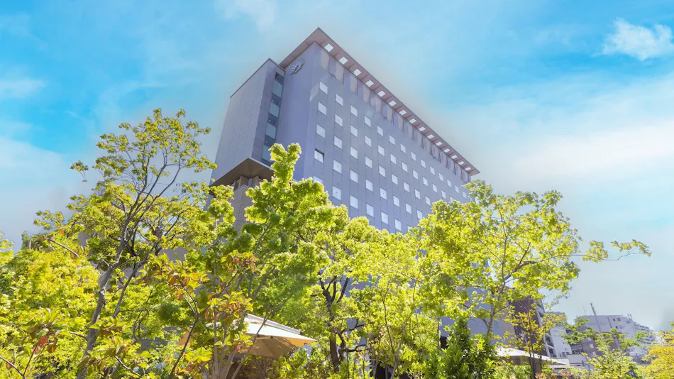 KKR Hotel Hakata (Federation of National Public Service Personnel Mutual Aid Associations Fukuoka Mutual Aid Hall)