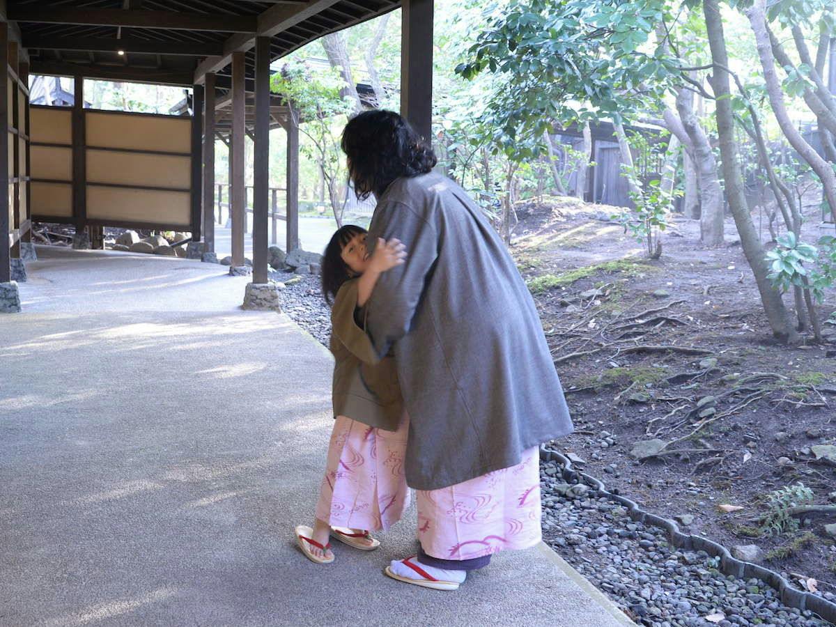 Tranquil Forest Inn Yamashinobu