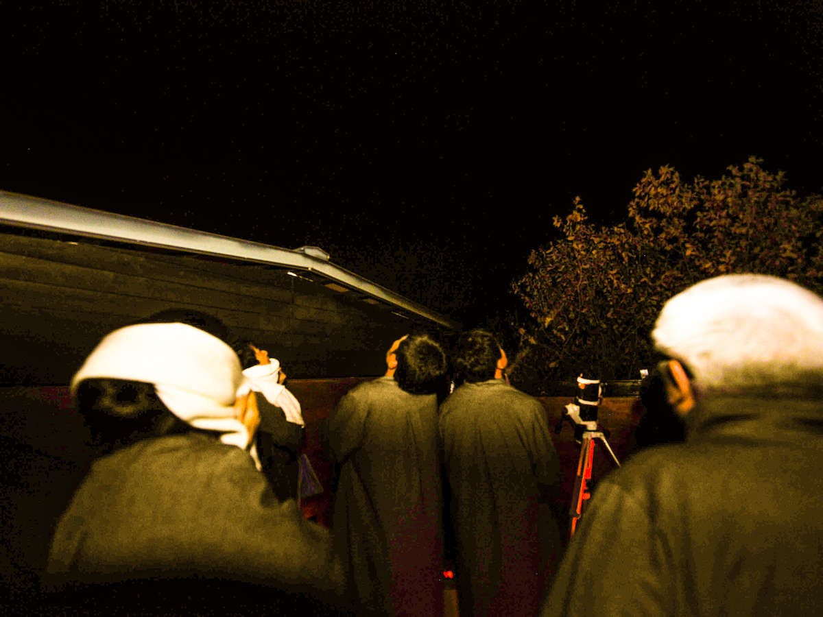 【กิจกรรมดูดาว】