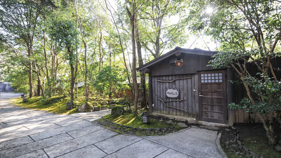 Tranquil Forest Inn Yamashinobu