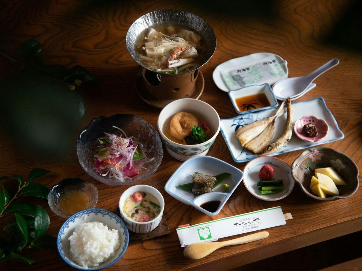 Kiji Onsen Tanakaya