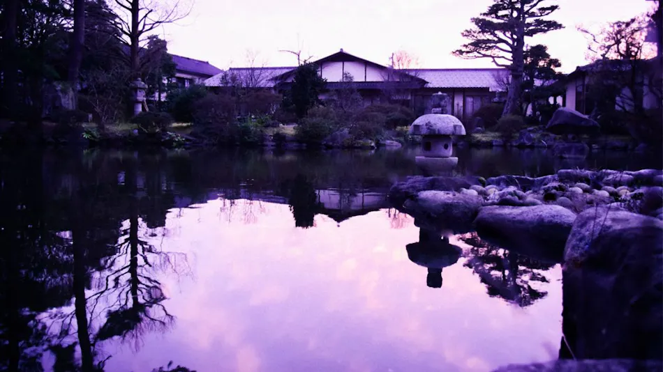 Kiji Onsen Tanakaya