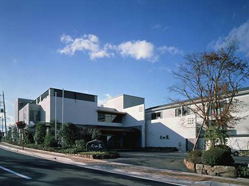 Daisen House