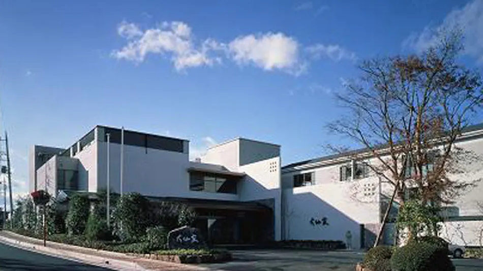Daisen House