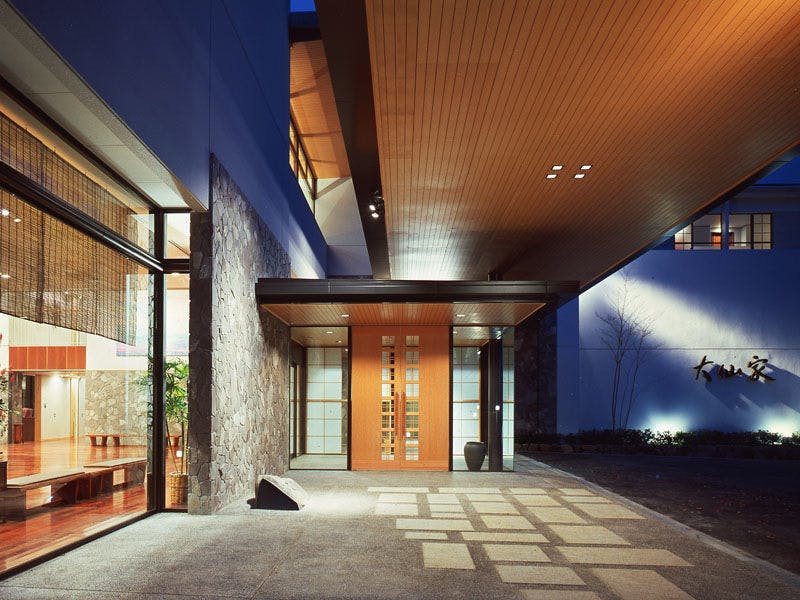 Daisen House