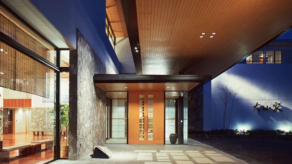 Daisen House